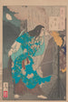 Luna del escondite del enemigo Zokuso no tsuki - Tsukioka Yoshitoshi — vista de la obra