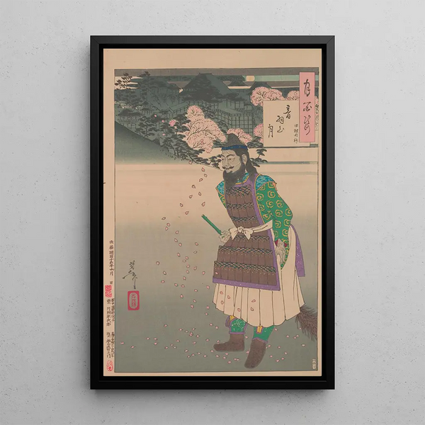 Tsukioka Yoshitoshi - Mount Otowa moon Otowayama no tsuki.webp