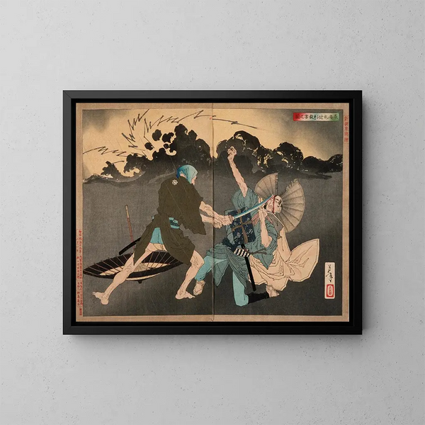 Murai Chan matando a su hermano menor en el cruce - Tsukioka Yoshitoshi — cuadro enmarcado en la pared