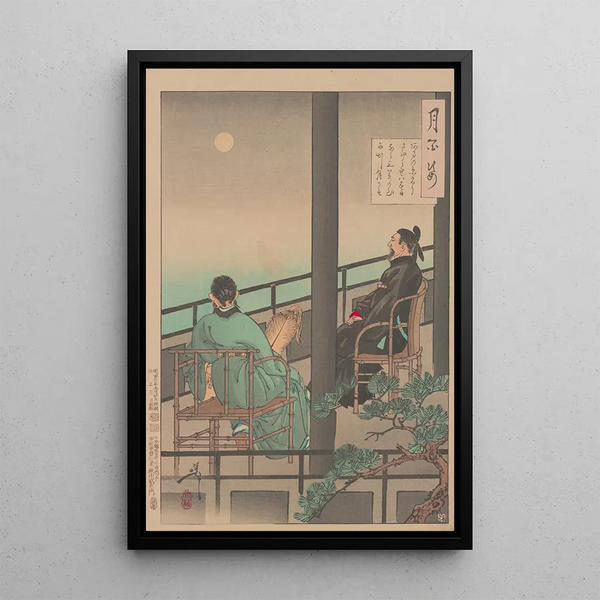 Tsukioka Yoshitoshi - Nakamaro views the Moon in China.webp