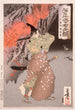 Nitta Shir Tadatsune entering a cave with a torch - Tsukioka Yoshitoshi — artwork view