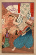 Oda Udaijin Taira no Nobunaga on fire at Honnji Temple - Tsukioka Yoshitoshi — artwork view
