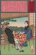 Okiyo, daughter of a gardener in Mukjima, and a stranger - Tsukioka Yoshitoshi — artwork view