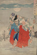 Omori Hikoshichi - Tsukioka Yoshitoshi — artwork view