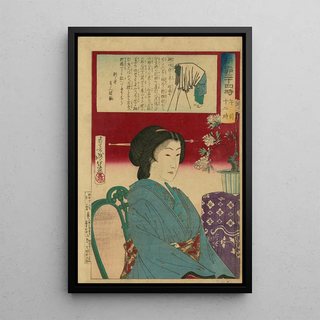 Tsukioka Yoshitoshi - Photographer and subject in Yokohama Japan.webp