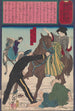 la captura por la policía de las geishas Oharu y Okin por haber herido a un anciano a caballo galopando - Tsukioka Yoshitoshi — vista de la obra