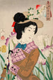 Preparación para un paseo La mujer de un noble de la época Meiji - Tsukioka Yoshitoshi — vista de la obra