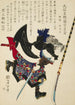 Ronin ou samouraï sans maître s'élançant en avant - Tsukioka Yoshitoshi — artwork view