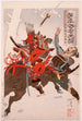 Sahyenosuke Minamoto no Yoritomo attacking an enemy on horseback - Tsukioka Yoshitoshi — artwork view