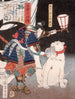 Satomi Jirotarō Yoshinari inspecting a head carried by a dog - Tsukioka Yoshitoshi — artwork view
