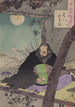 Semimaru - Tsukioka Yoshitoshi — vista de la obra