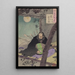Semimaru - Tsukioka Yoshitoshi — cuadro enmarcado en la pared