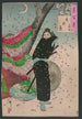 Shinobugaoka no tsuki - Tsukioka Yoshitoshi — vista de la obra