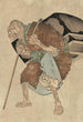 Shitakiri Suzume - Tsukioka Yoshitoshi — artwork view