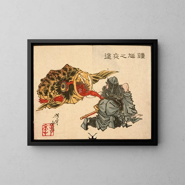 Shki acercándose a un demonio dormido - Tsukioka Yoshitoshi — cuadro enmarcado en la pared