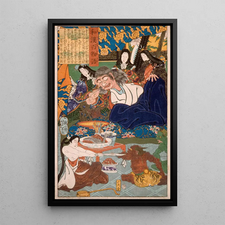 Tsukioka Yoshitoshi - Shutendji Surrounded by Women.webp