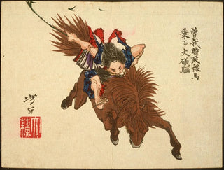 Tsukioka Yoshitoshi - Soga no Gor Riding on Horseback to iso.webp
