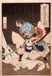 Soga no Gor Tokimune retenu par Gosho no Gormaru - Tsukioka Yoshitoshi — artwork view