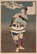 Soga no Gor Tokimune contemplando la luna después de la lluvia en las montañas - Tsukioka Yoshitoshi — vista de la obra