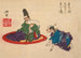 Sorori Shinzaemon y Hideyoshi - Tsukioka Yoshitoshi — vista de la obra