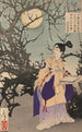 Sugawara no Michizane - Tsukioka Yoshitoshi — vista de la obra