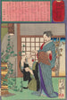 Sugihara Mino sorprendida de que su arreglo floral lleve frutas - Tsukioka Yoshitoshi — vista de la obra