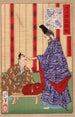 Taira no Shigemori sending gold to China - Tsukioka Yoshitoshi — artwork view