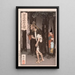 Taira no Tadamori y el ladrón de aceite - Tsukioka Yoshitoshi — cuadro enmarcado en la pared