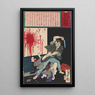 Tsukioka Yoshitoshi - Tajima Seitar Murders His Wife When She Refuses to Return to Him.webp