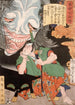Takagi Umanosuke y el fantasma de una mujer - Tsukioka Yoshitoshi — vista de la obra