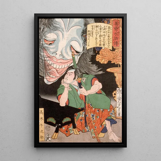 Tsukioka Yoshitoshi - Takagi Umanosuke and the Ghost of a Woman.webp