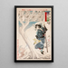 Maîtresse Tokiko de Takeda Kunsai en la nieve - Tsukioka Yoshitoshi — cuadro enmarcado en la pared