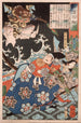 Tawara Tda Hidesato protecting the woman-dragon of Seta against the giant centipede - Tsukioka Yoshitoshi — artwork view