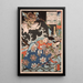 Tawara Tda Hidesato protecting the woman-dragon of Seta against the giant centipede - Tsukioka Yoshitoshi — framed artwork on a wall