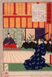 Tawara Tda Hidesato en audiencia con el emperador - Tsukioka Yoshitoshi — vista de la obra