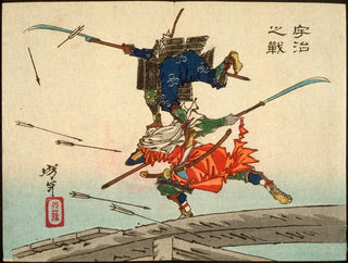 Tsukioka Yoshitoshi - The Battle at Uji Bridge.webp