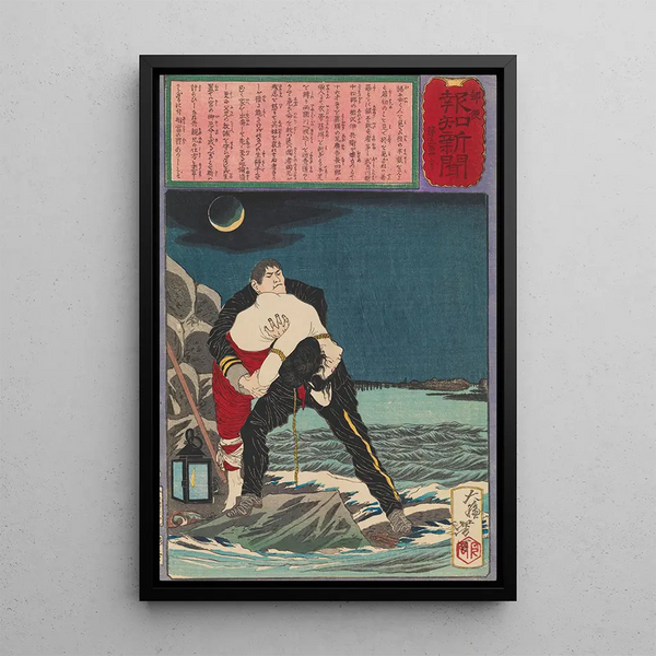 Tsukioka Yoshitoshi - The Policeman Aizawa Ihei Rescues a Young Girl from Drowning.webp