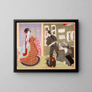 Tsukioka Yoshitoshi - The Story of Okoma of Shirokiya.webp