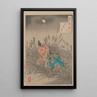 Tsukioka Yoshitoshi - The moon of the moor Harano no tsuki.webp