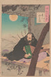 Las cuatro cuerdas de la luna Tsuki no yotsu no o - Tsukioka Yoshitoshi — vista de la obra