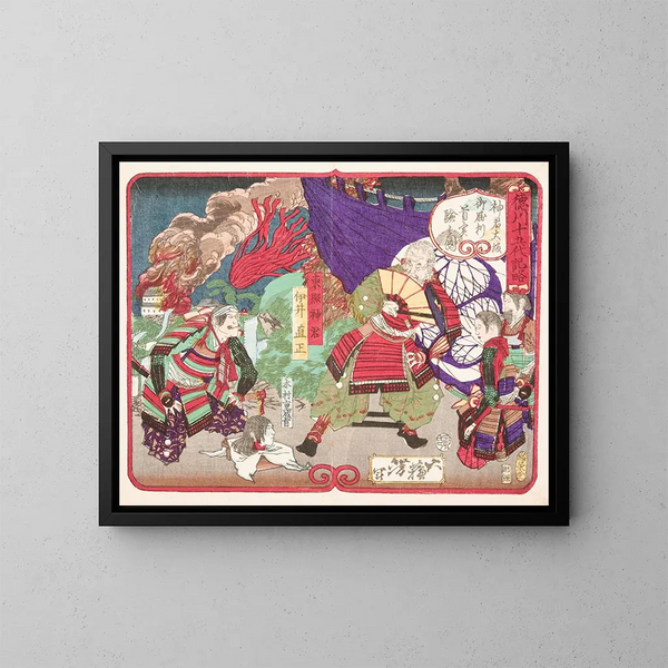 Tokugawa Ieyasu examinando la cabeza de Kimura Shigenari en la batalla del castillo de Osaka - Tsukioka Yoshitoshi — cuadro enmarcado en la pared