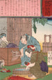Triplés nés d'un fermier et de sa femme - Tsukioka Yoshitoshi — framed artwork on a wall