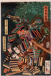 Tsukushima Masamori combattant Kysokabe Yatar - Tsukioka Yoshitoshi — vista de la obra