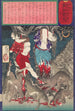 Two women by Nojiri stolen, tied to trees, and devoured by wolves - Tsukioka Yoshitoshi — artwork view