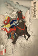 Uesugi Kenshin Nyd Terutora cabalgando en combate - Tsukioka Yoshitoshi — vista de la obra