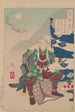 Uesugi Kenshin observando las ocas a la luz de la luna - Tsukioka Yoshitoshi — vista de la obra