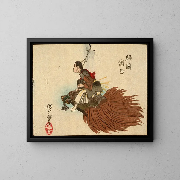 El regreso de Urashima Tar en la tortuga - Tsukioka Yoshitoshi — cuadro enmarcado en la pared
