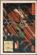 Watanabe Genji Tsuna on horseback in the rain - Tsukioka Yoshitoshi — artwork view