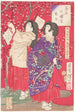 Wood Painting for the Plum Tree - Tsukioka Yoshitoshi — artwork view