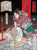 Hara Takejir Takematsu mastering a bald demon - Tsukioka Yoshitoshi — artwork view